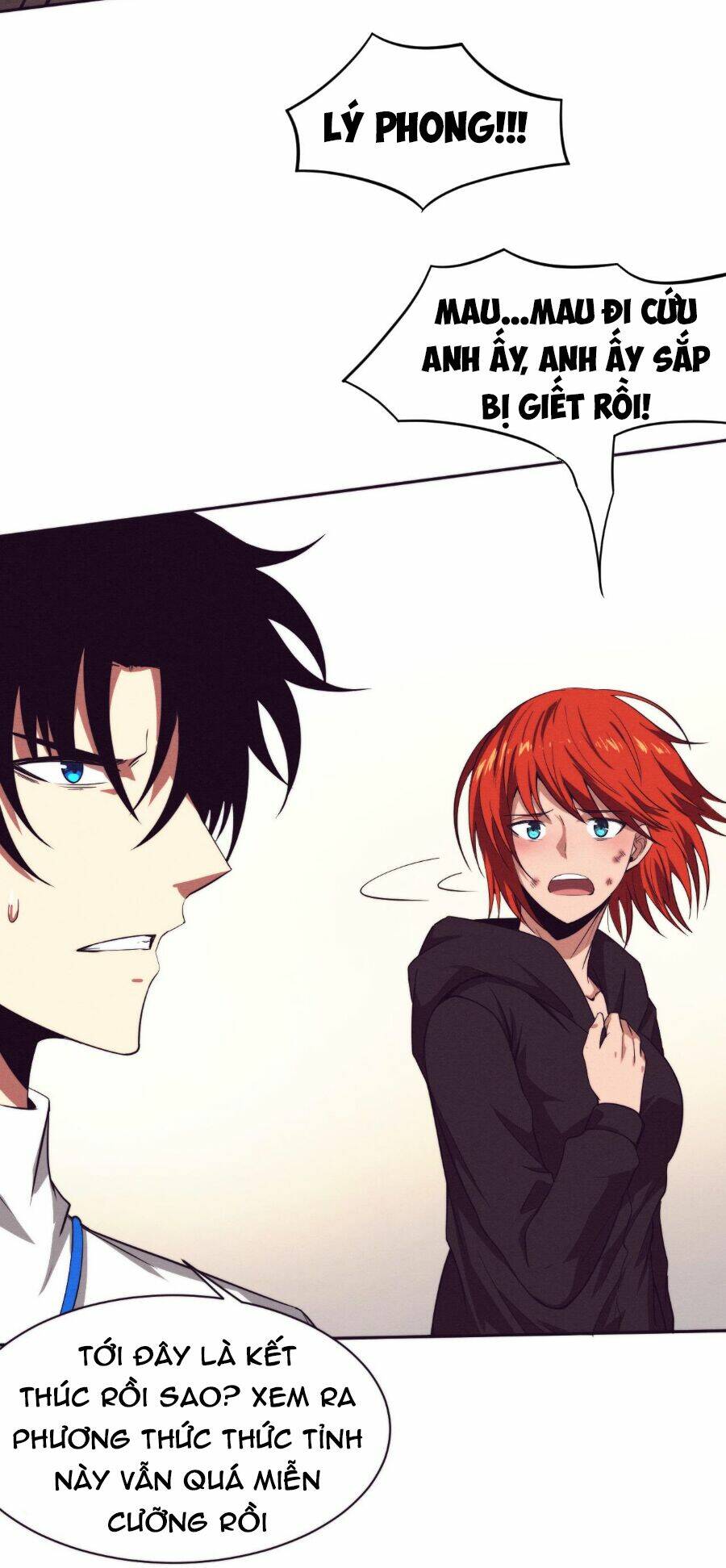 Tiến Hóa Cuồng Triều: Chapter 45