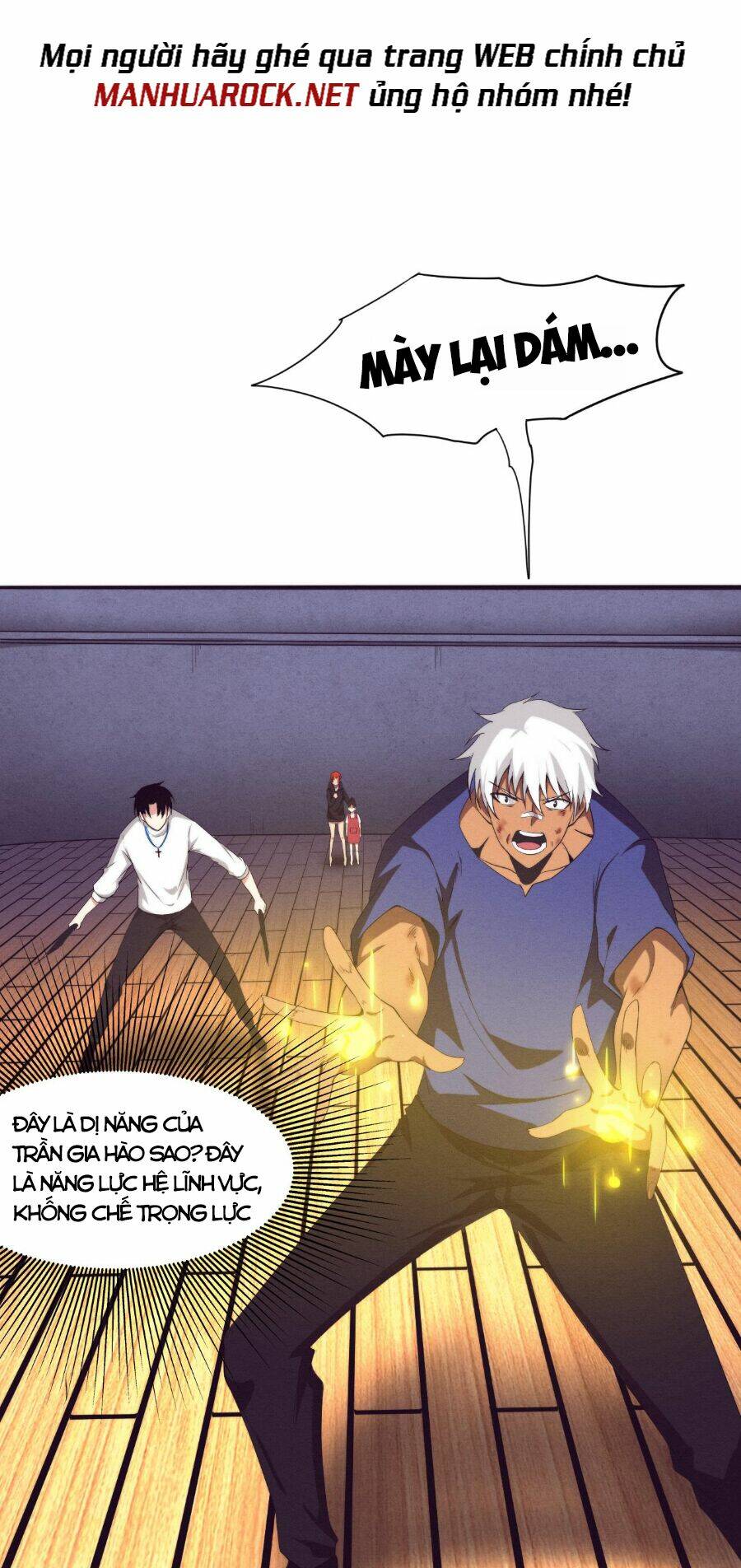 Tiến Hóa Cuồng Triều: Chapter 46
