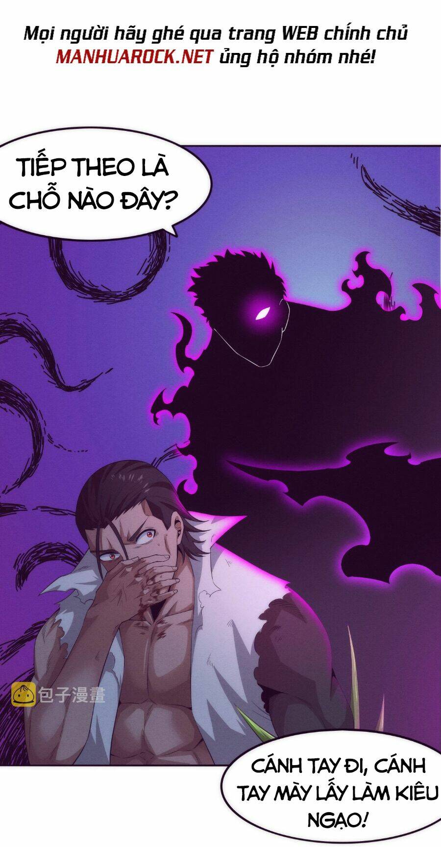 Tiến Hóa Cuồng Triều: Chapter 46