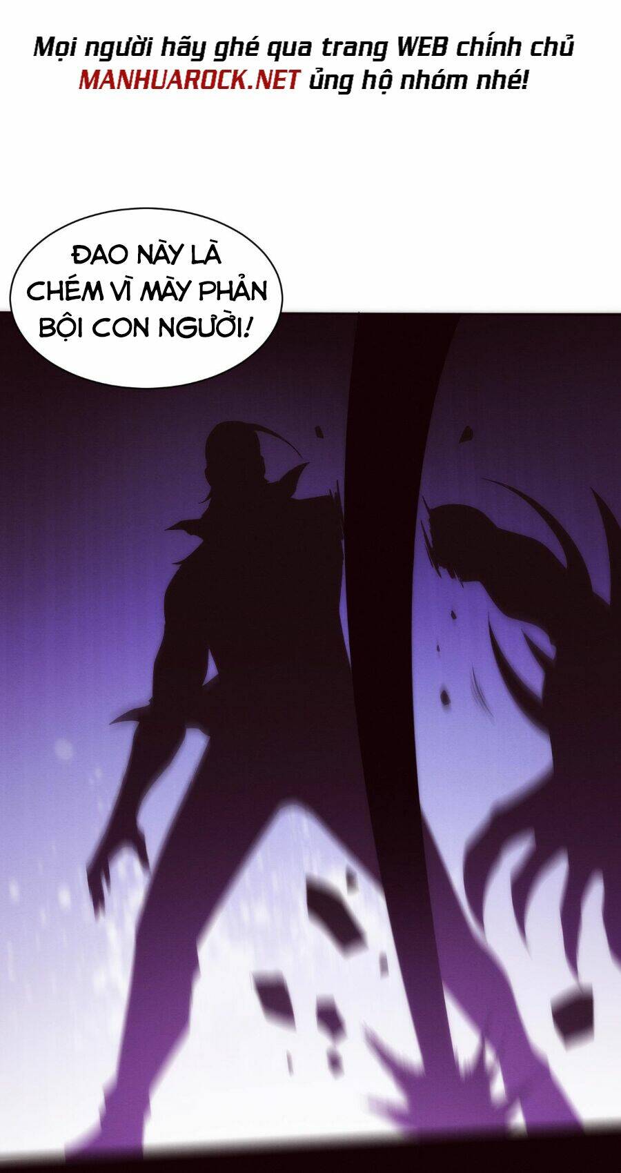 Tiến Hóa Cuồng Triều: Chapter 46