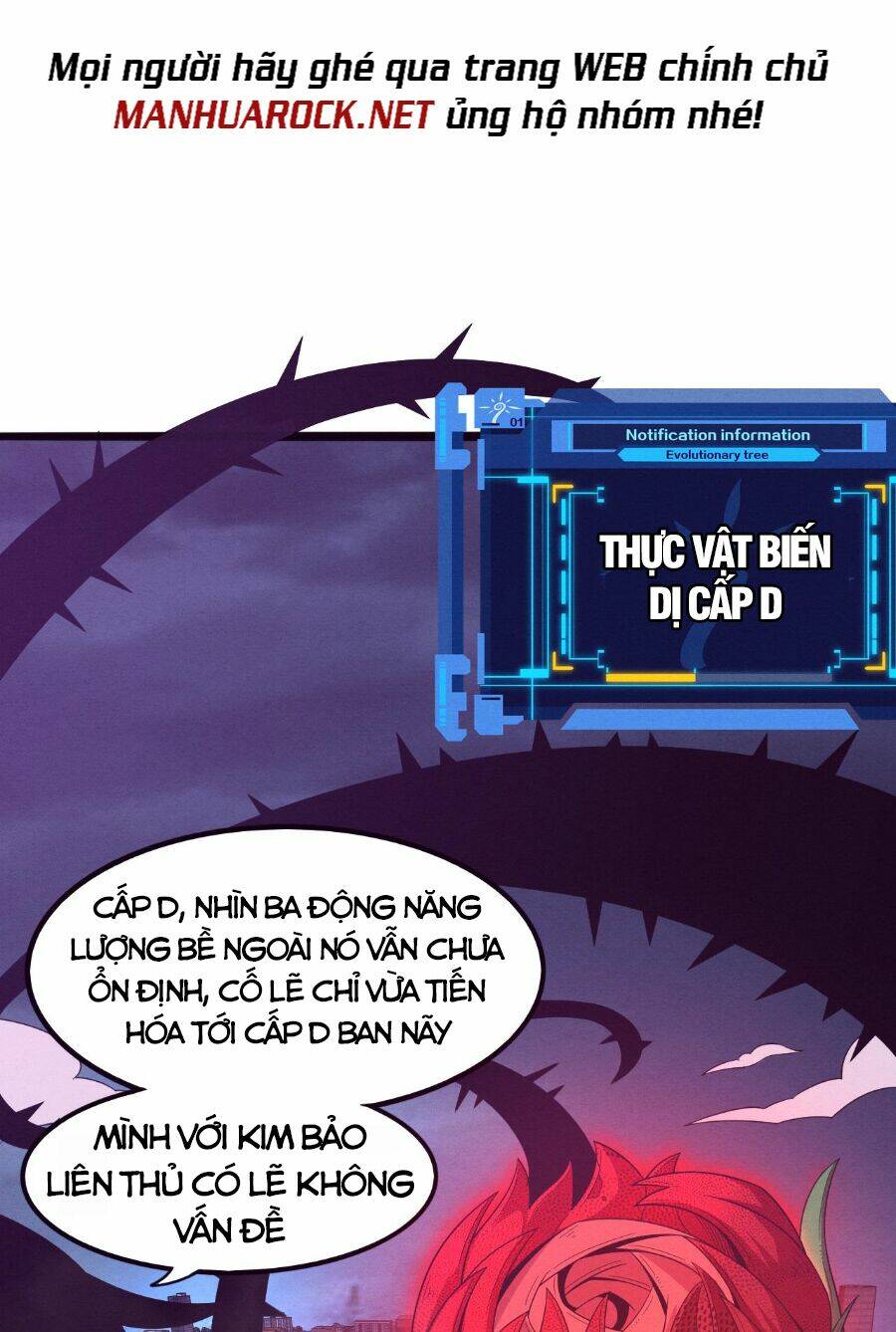 Tiến Hóa Cuồng Triều: Chapter 46