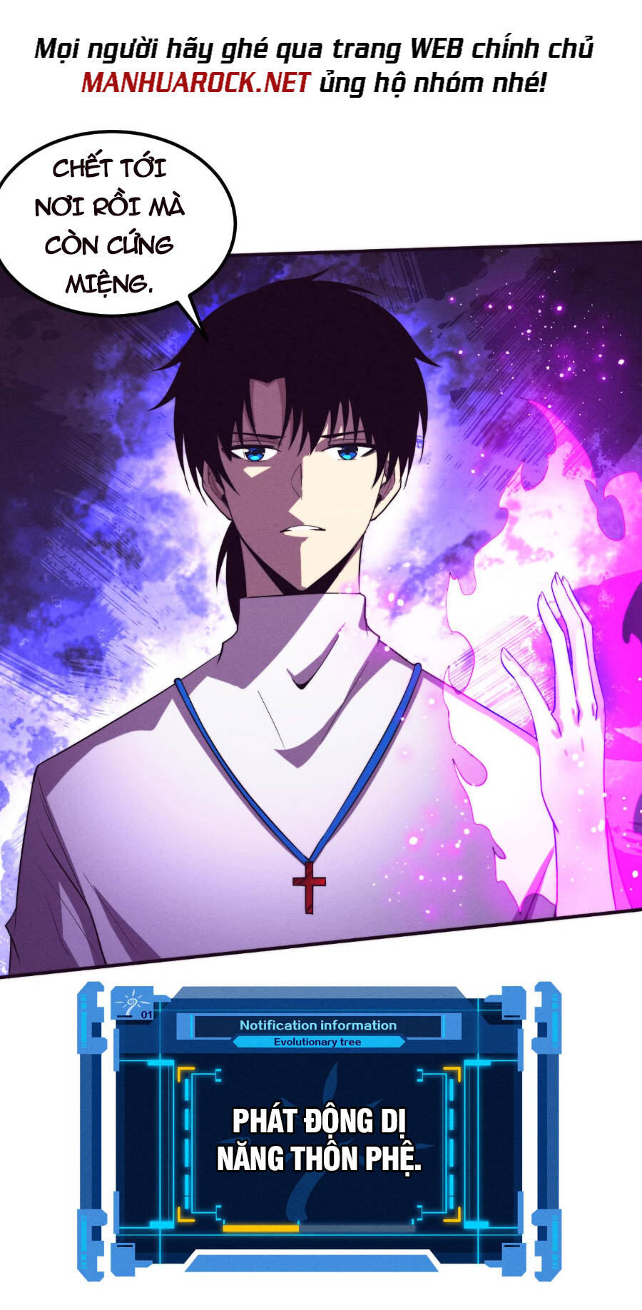 Tiến Hóa Cuồng Triều: Chapter 48