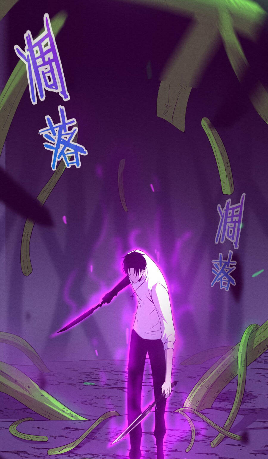 Tiến Hóa Cuồng Triều: Chapter 48
