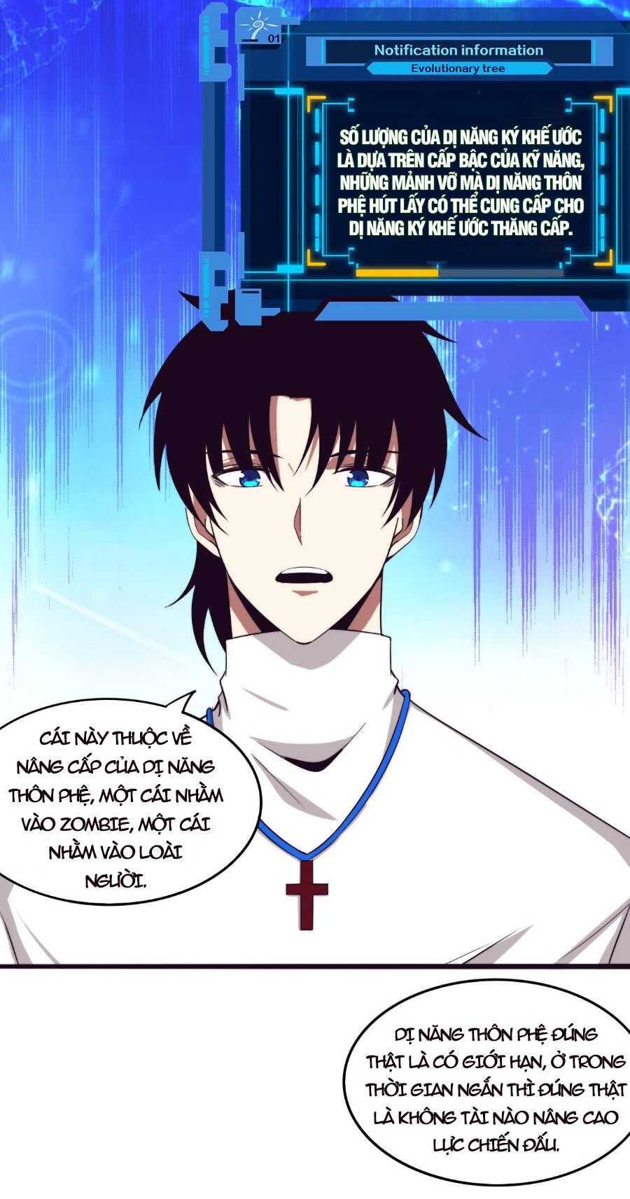 Tiến Hóa Cuồng Triều: Chapter 48