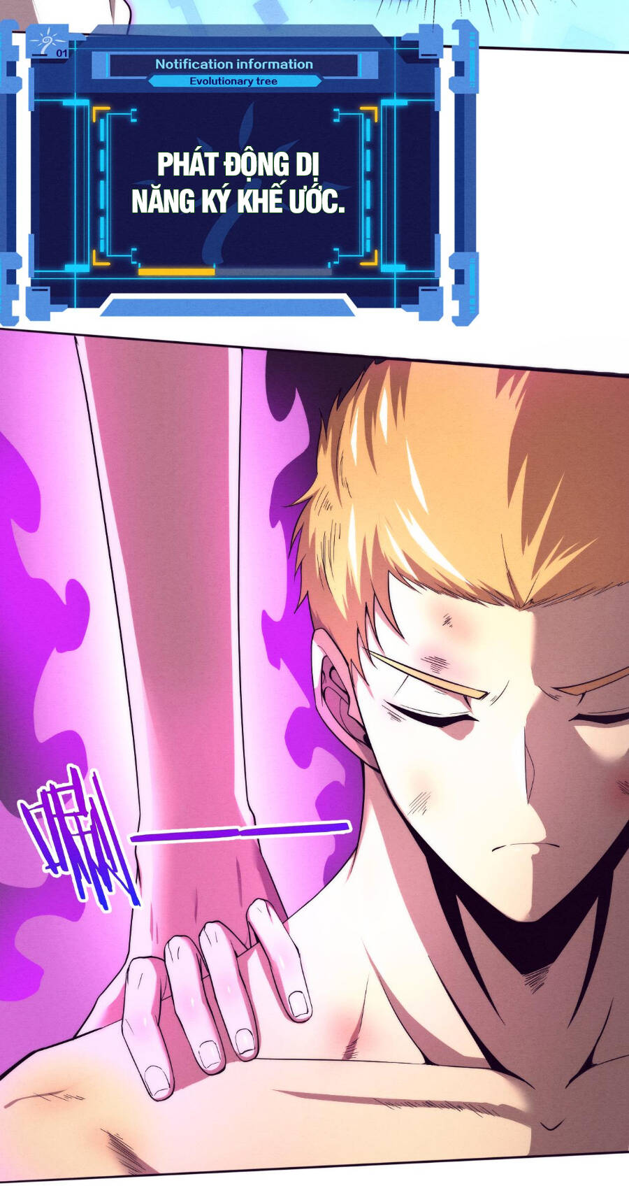 Tiến Hóa Cuồng Triều: Chapter 48