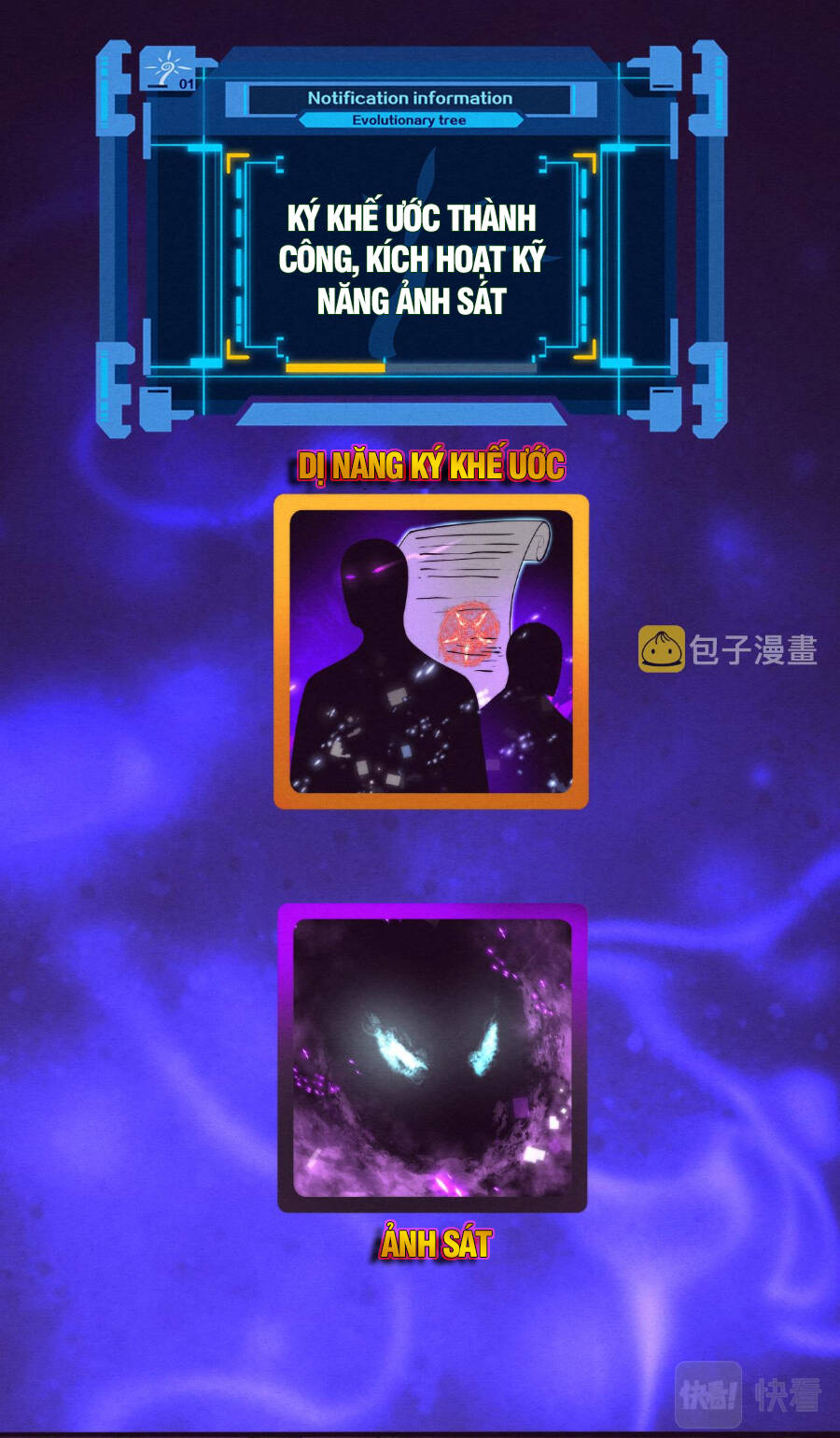 Tiến Hóa Cuồng Triều: Chapter 48