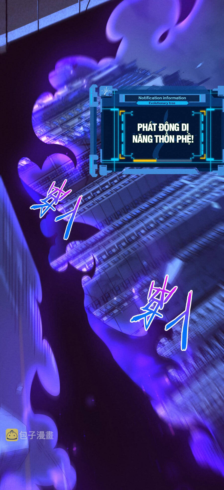 Tiến Hóa Cuồng Triều: Chapter 48