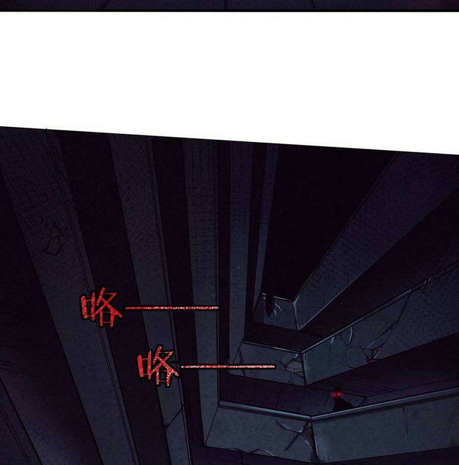 Tiến Hóa Cuồng Triều: Chapter 5