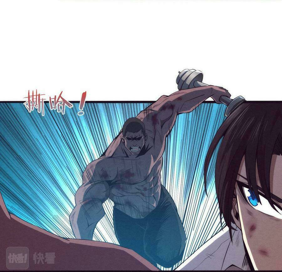 Tiến Hóa Cuồng Triều: Chapter 5