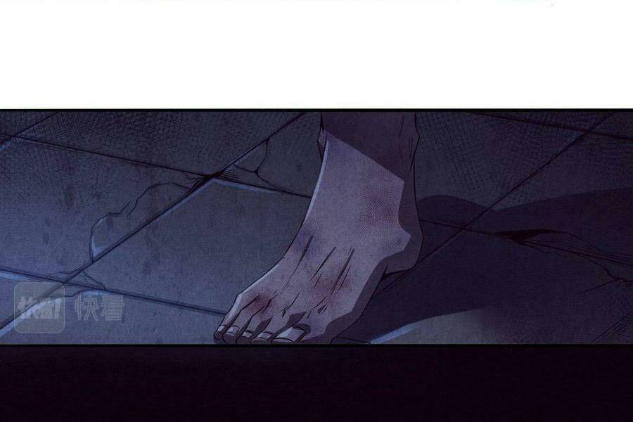Tiến Hóa Cuồng Triều: Chapter 5