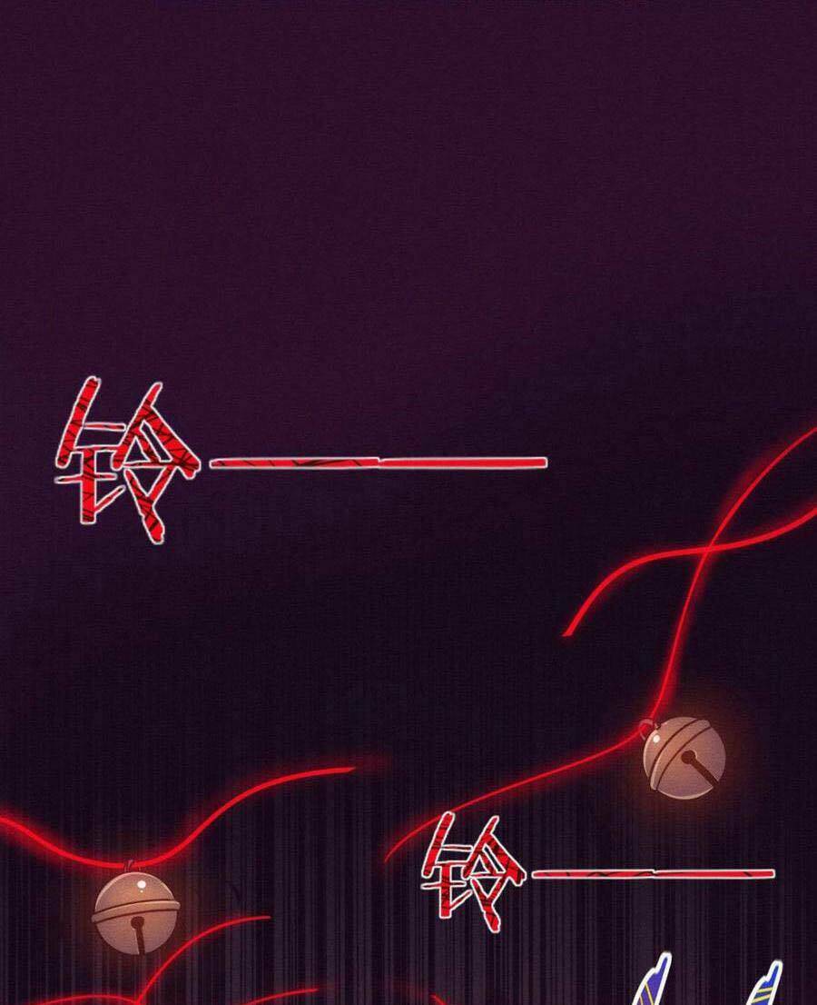 Tiến Hóa Cuồng Triều: Chapter 5