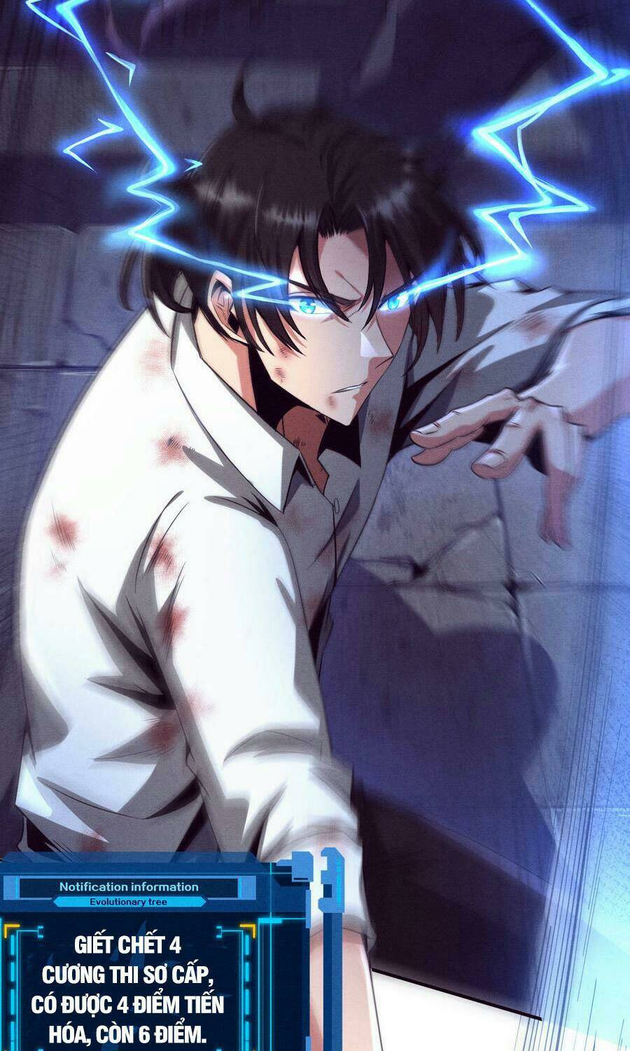 Tiến Hóa Cuồng Triều: Chapter 5