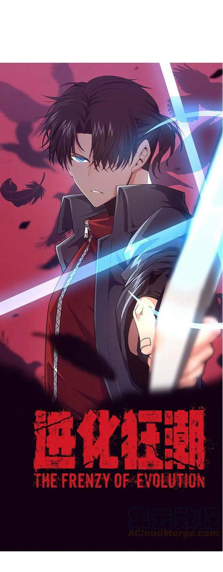 Tiến Hóa Cuồng Triều: Chapter 51