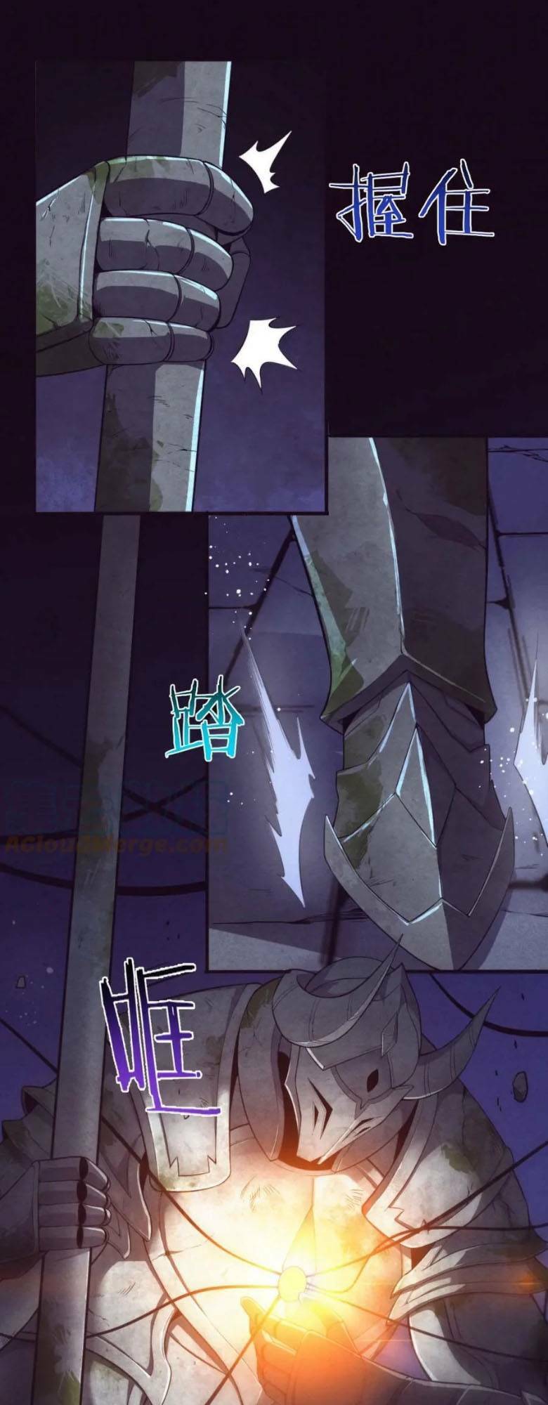 Tiến Hóa Cuồng Triều: Chapter 52