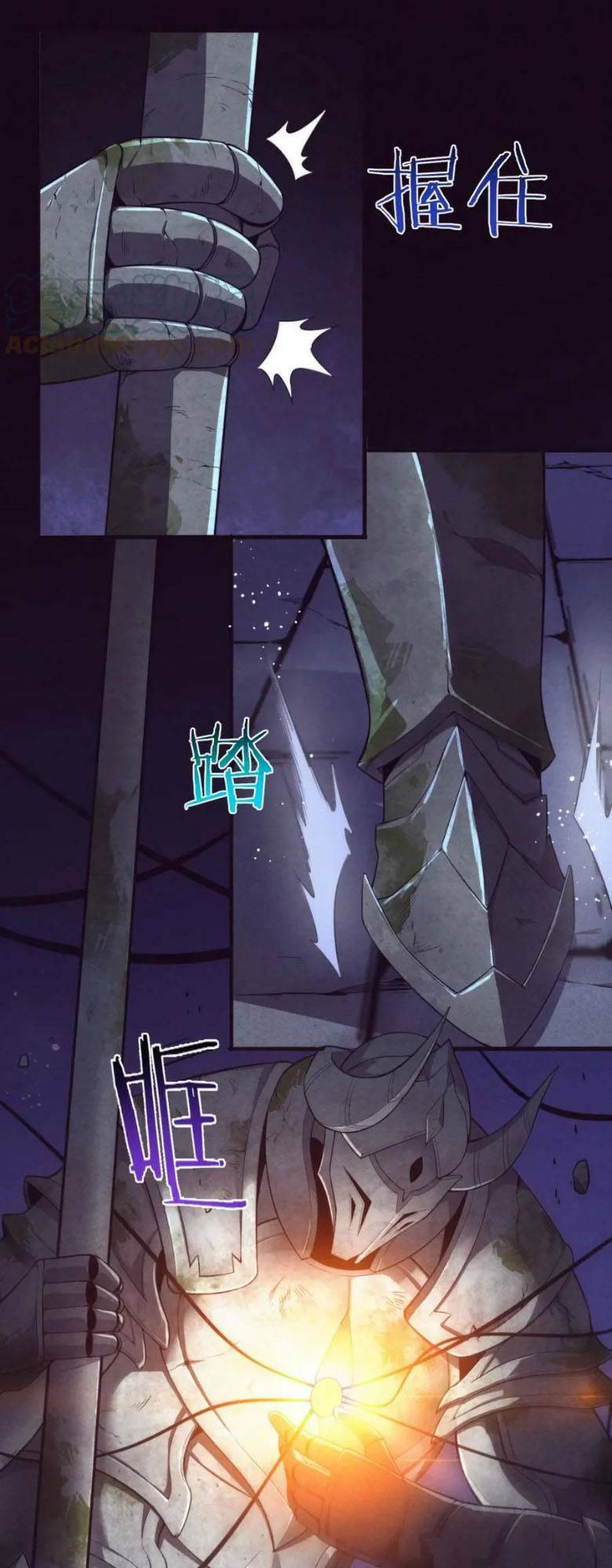 Tiến Hóa Cuồng Triều: Chapter 53