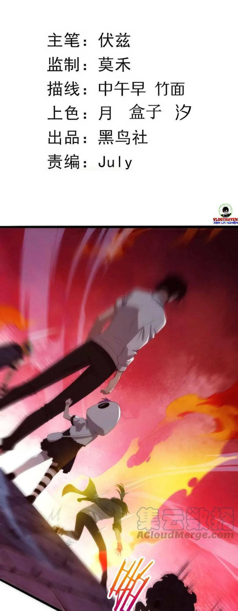Tiến Hóa Cuồng Triều: Chapter 54