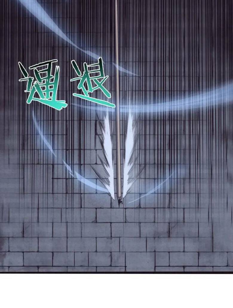 Tiến Hóa Cuồng Triều: Chapter 55