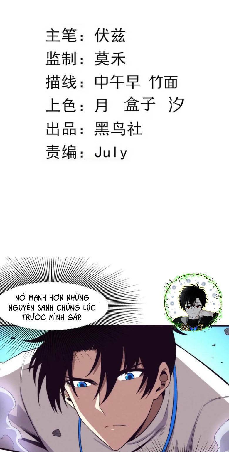 Tiến Hóa Cuồng Triều: Chapter 55