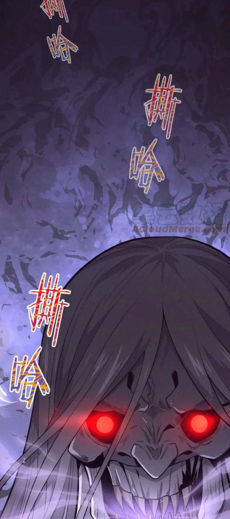 Tiến Hóa Cuồng Triều: Chapter 56