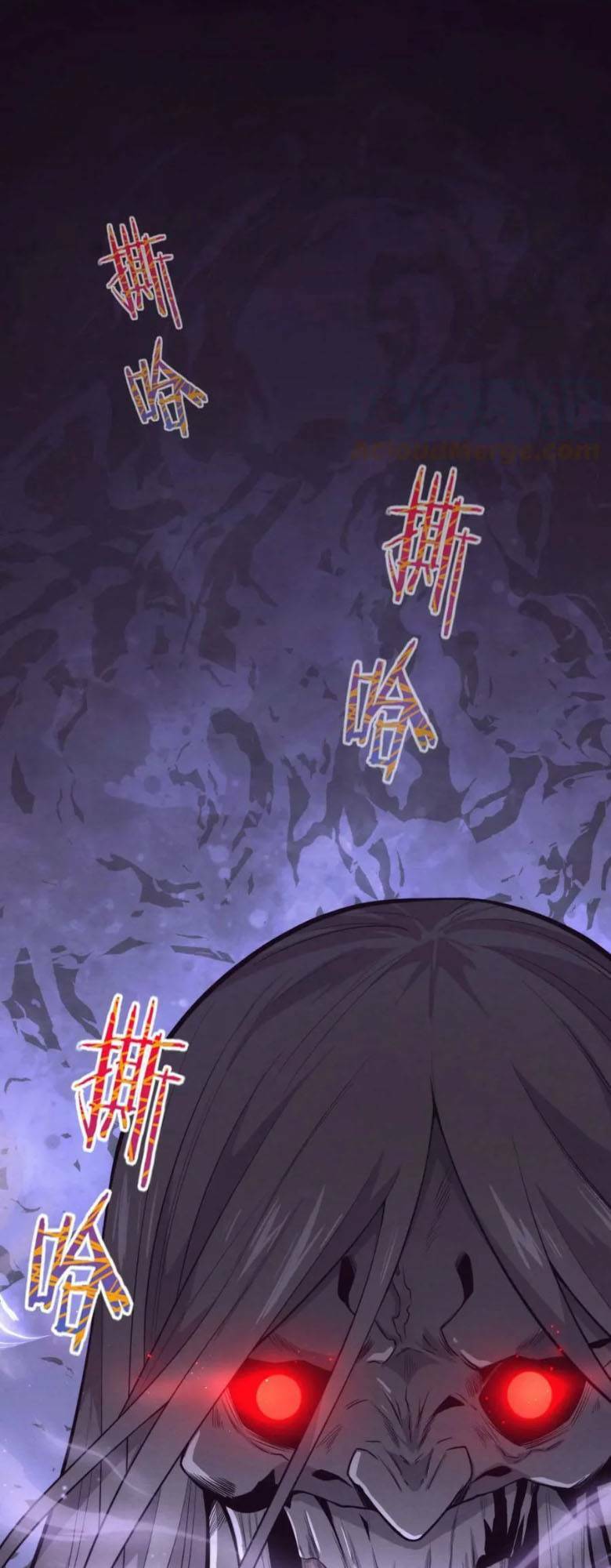Tiến Hóa Cuồng Triều: Chapter 57