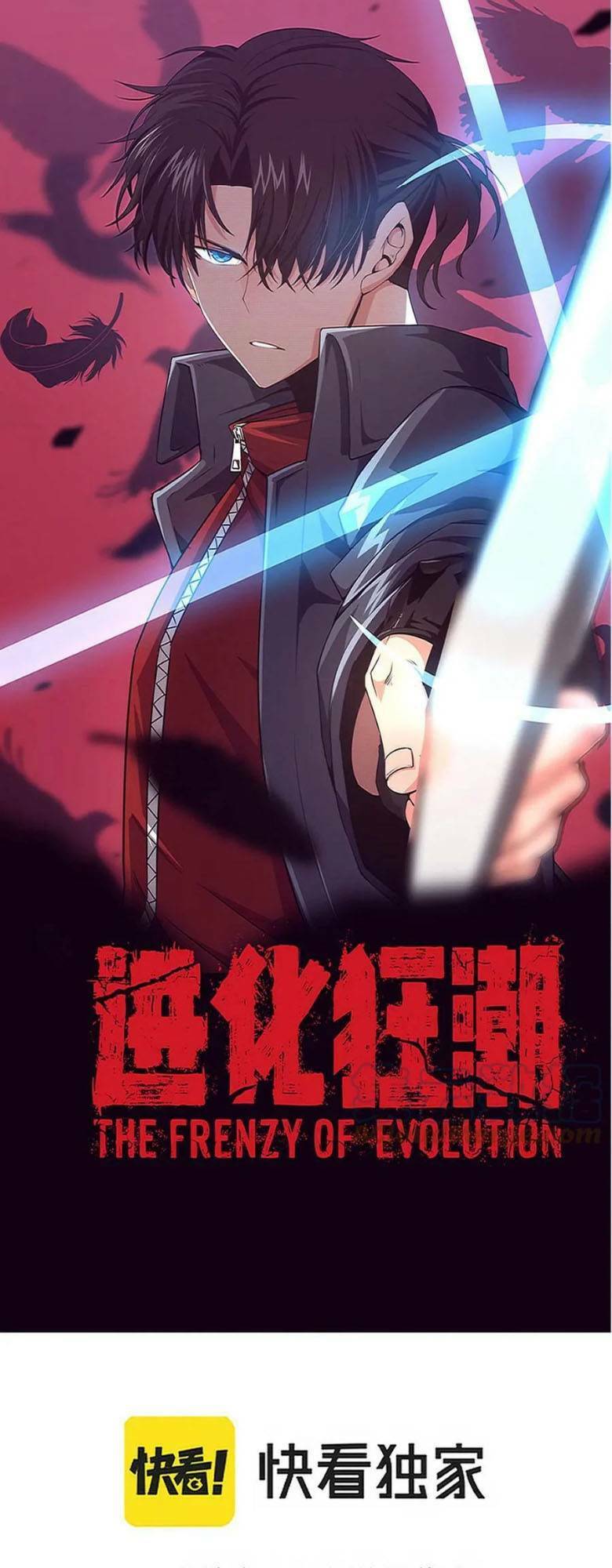 Tiến Hóa Cuồng Triều: Chapter 57