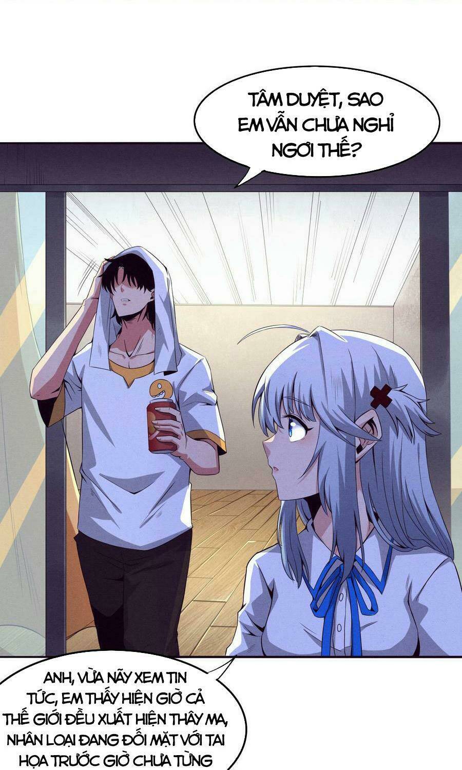 Tiến Hóa Cuồng Triều: Chapter 6