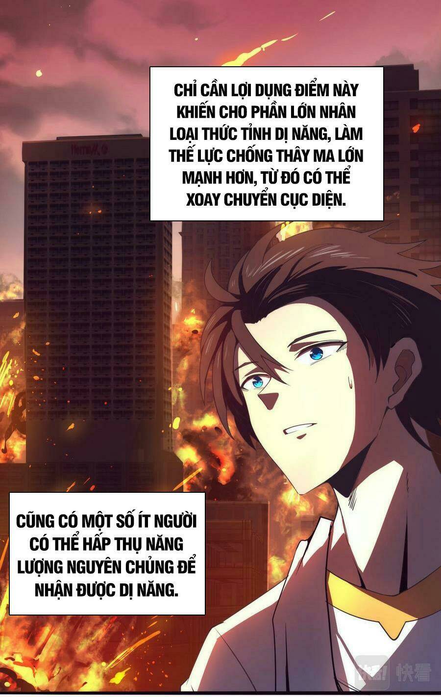 Tiến Hóa Cuồng Triều: Chapter 6
