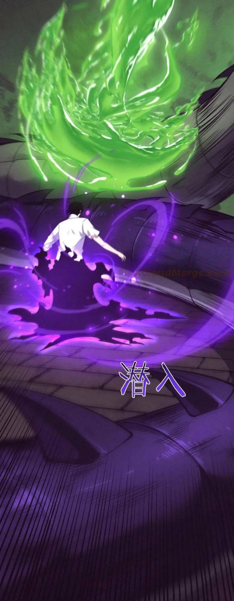 Tiến Hóa Cuồng Triều: Chapter 60