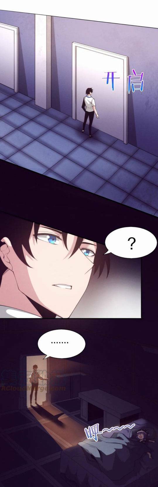 Tiến Hóa Cuồng Triều: Chapter 63