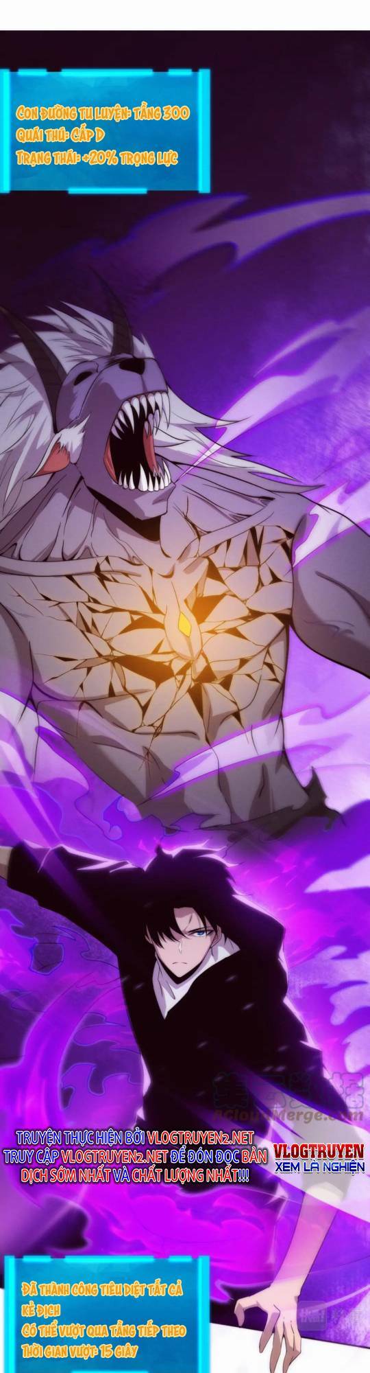 Tiến Hóa Cuồng Triều: Chapter 64