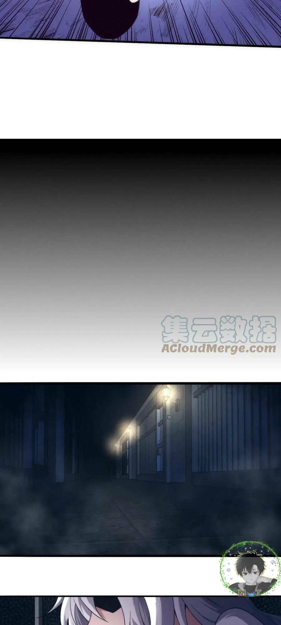 Tiến Hóa Cuồng Triều: Chapter 65
