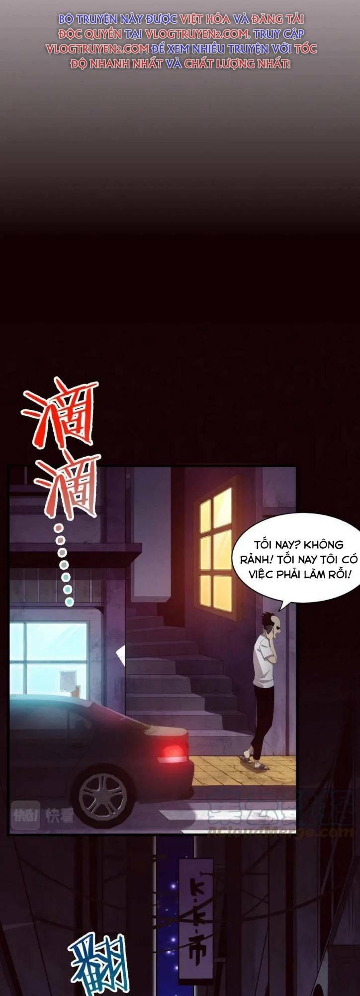 Tiến Hóa Cuồng Triều: Chapter 65