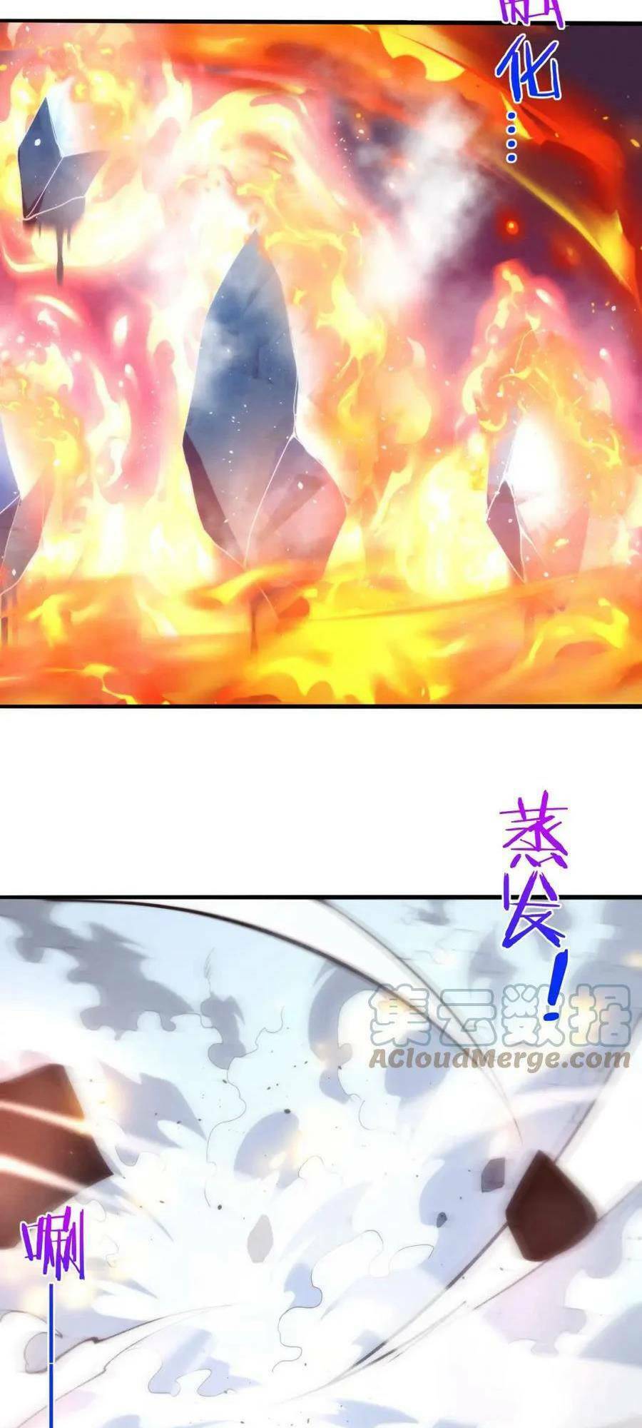 Tiến Hóa Cuồng Triều: Chapter 69