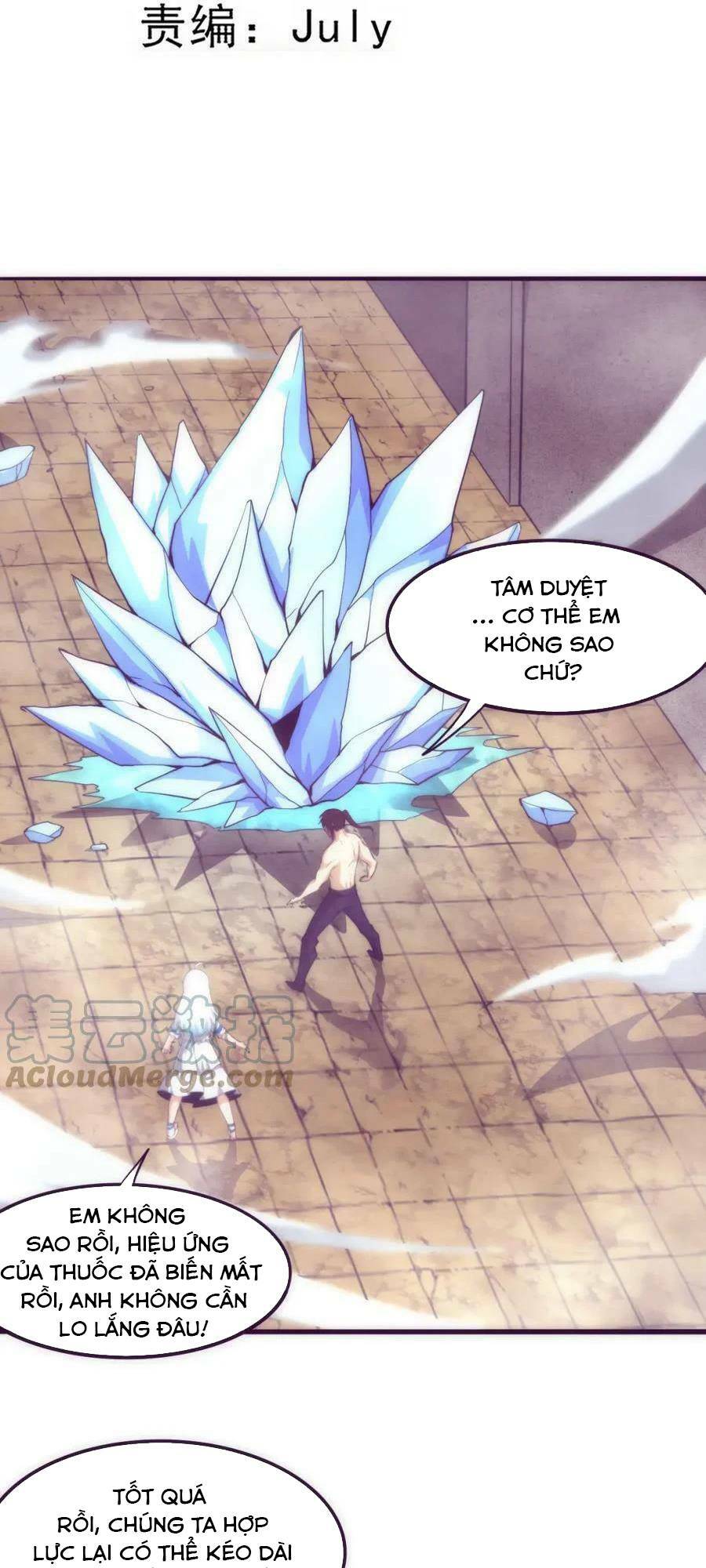 Tiến Hóa Cuồng Triều: Chapter 69