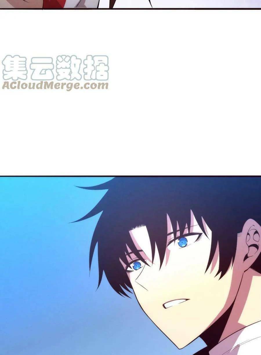 Tiến Hóa Cuồng Triều: Chapter 72