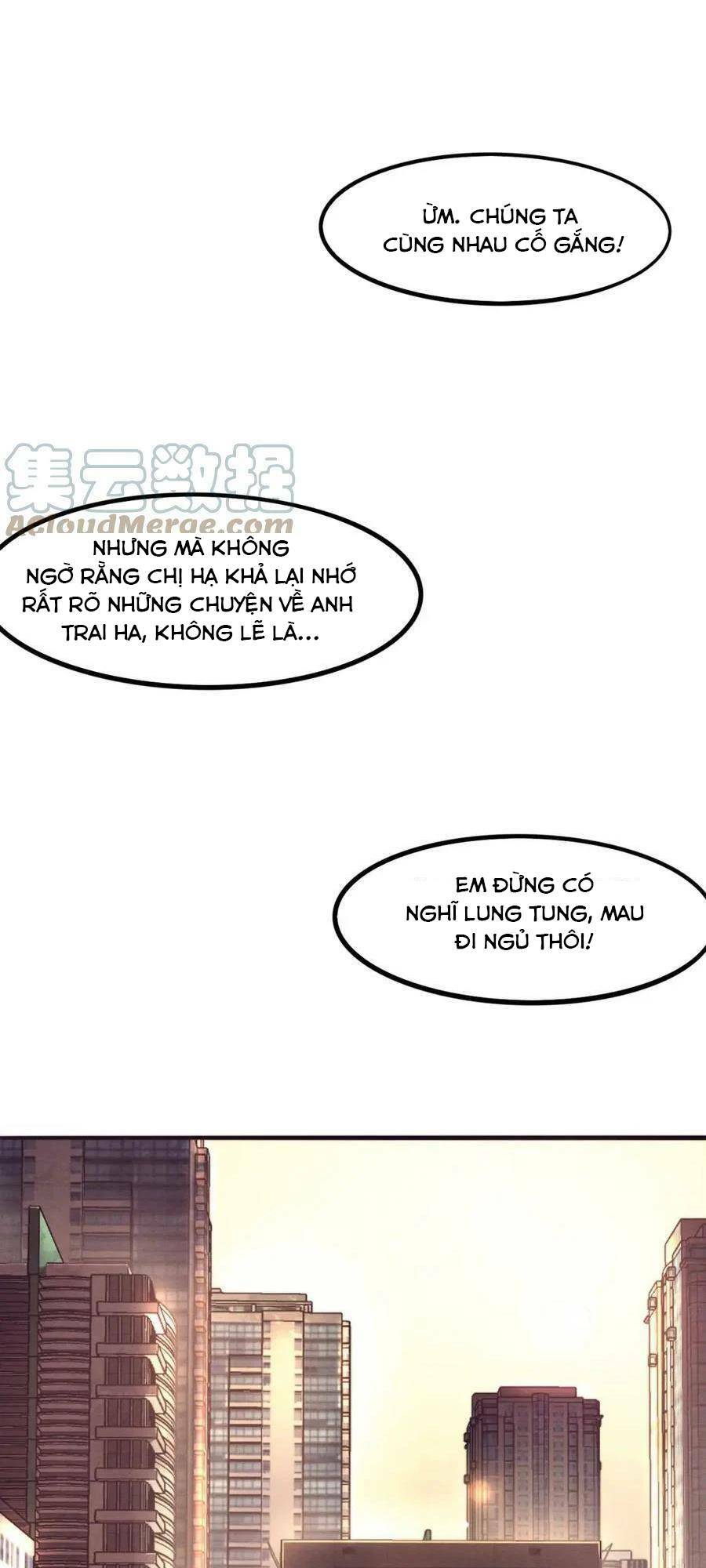 Tiến Hóa Cuồng Triều: Chapter 73