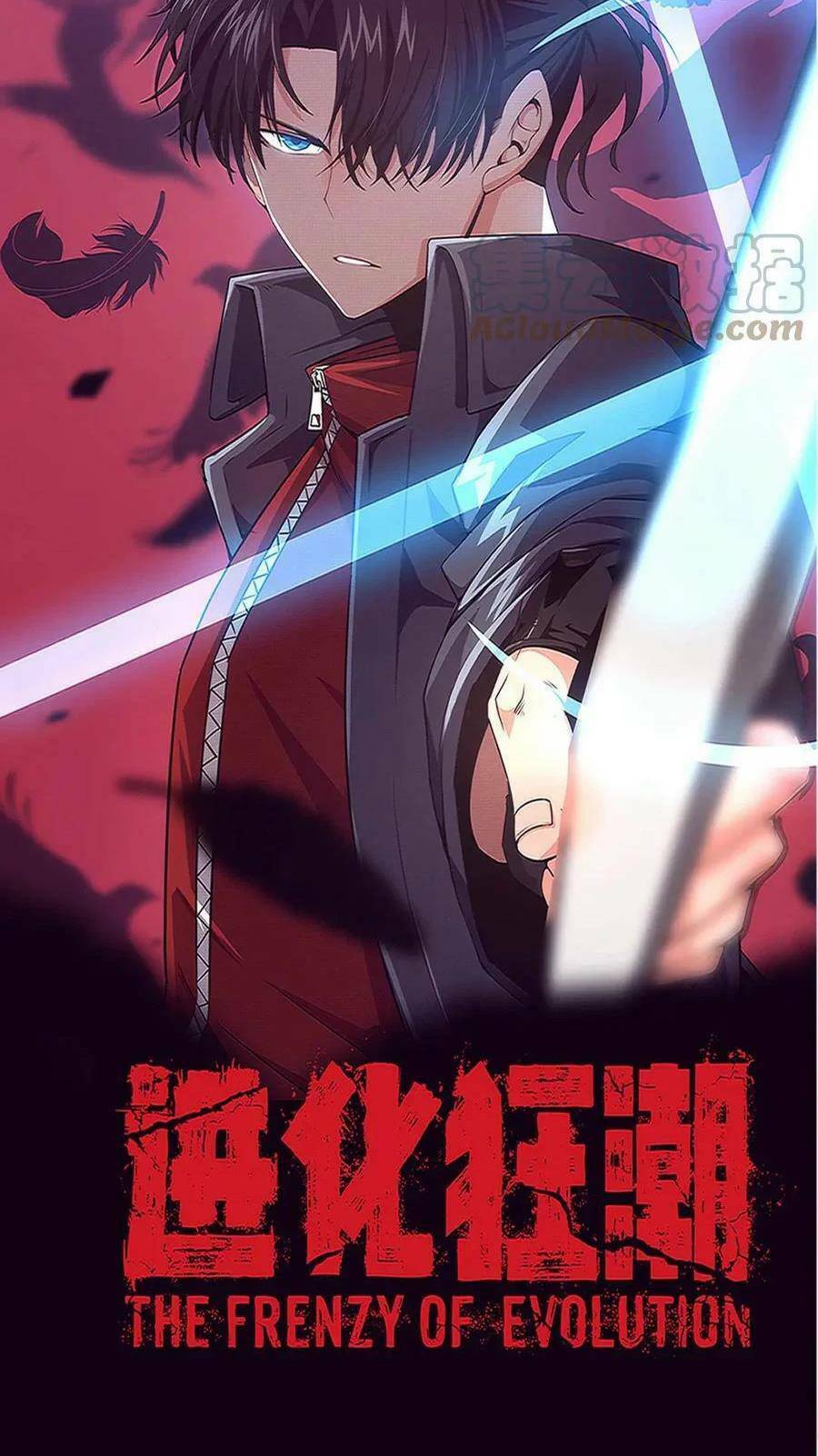 Tiến Hóa Cuồng Triều: Chapter 73