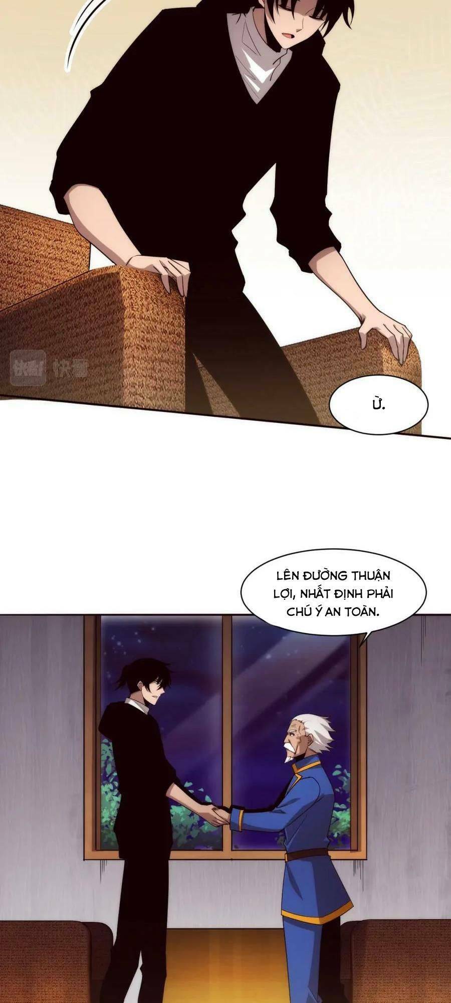 Tiến Hóa Cuồng Triều: Chapter 75