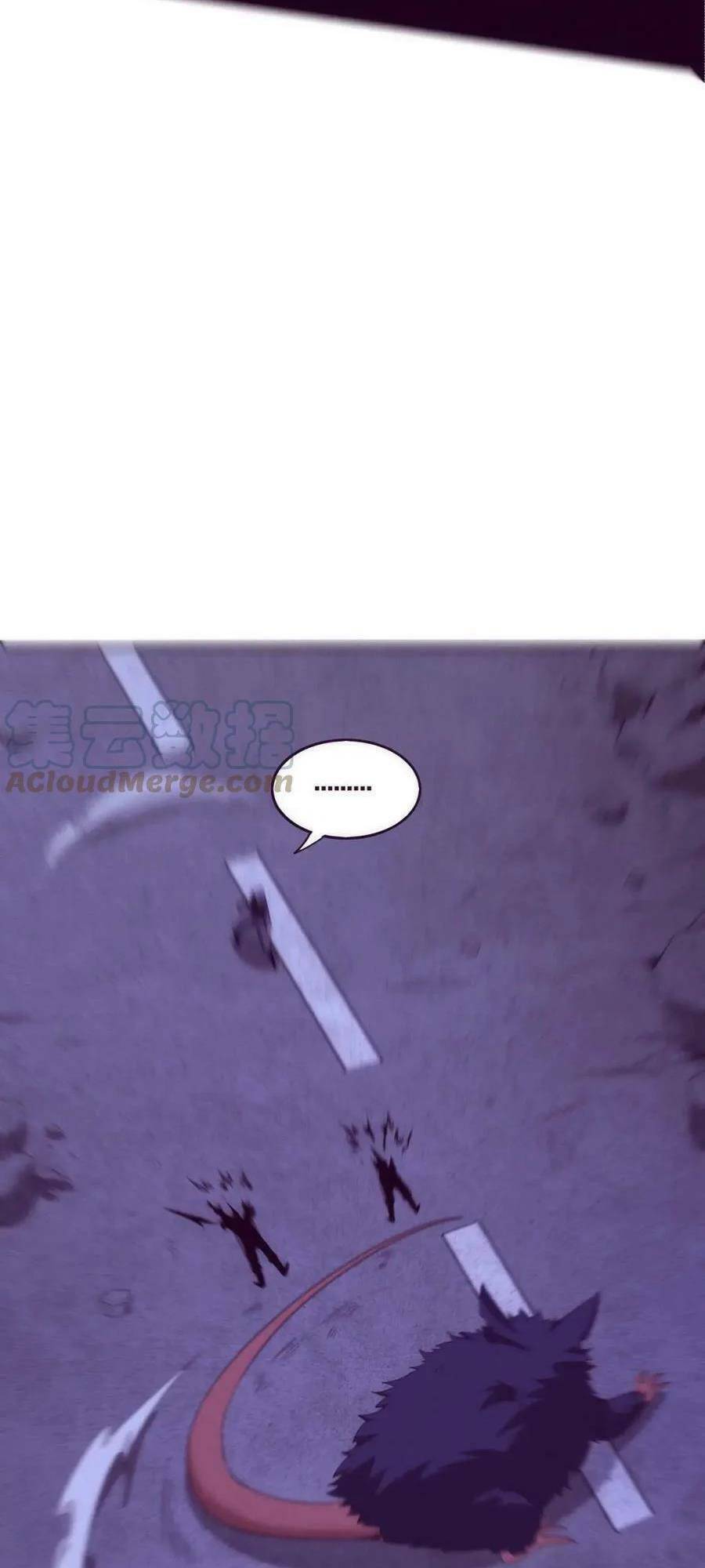 Tiến Hóa Cuồng Triều: Chapter 76
