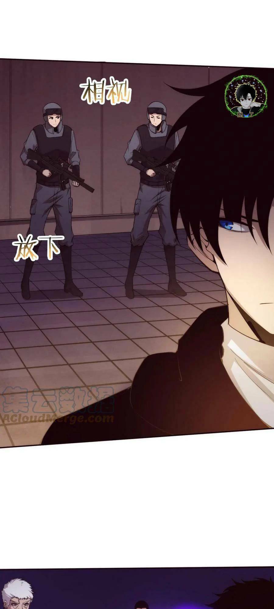 Tiến Hóa Cuồng Triều: Chapter 77