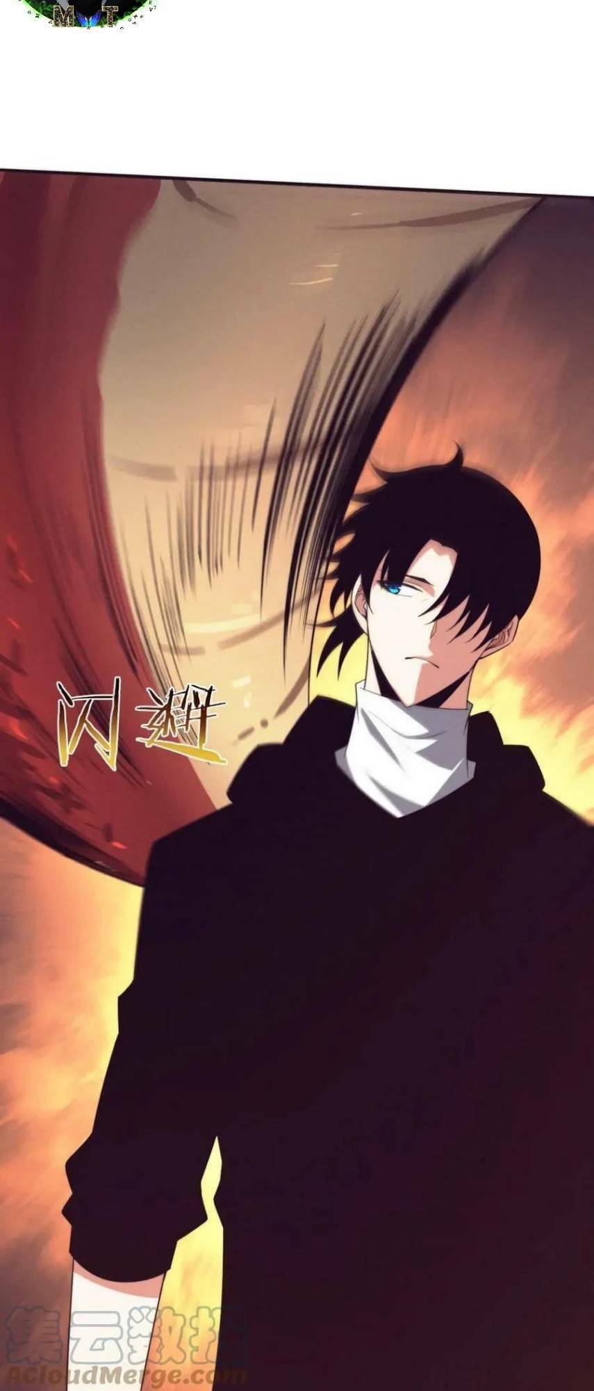 Tiến Hóa Cuồng Triều: Chapter 78
