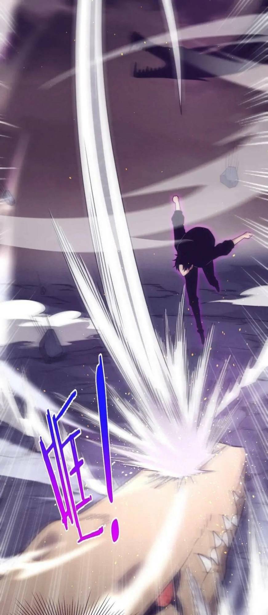 Tiến Hóa Cuồng Triều: Chapter 78