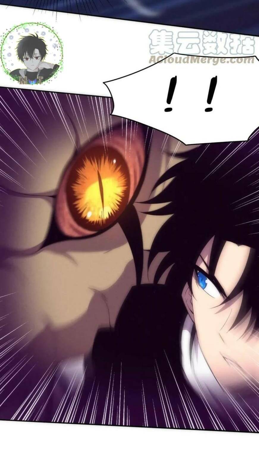 Tiến Hóa Cuồng Triều: Chapter 78