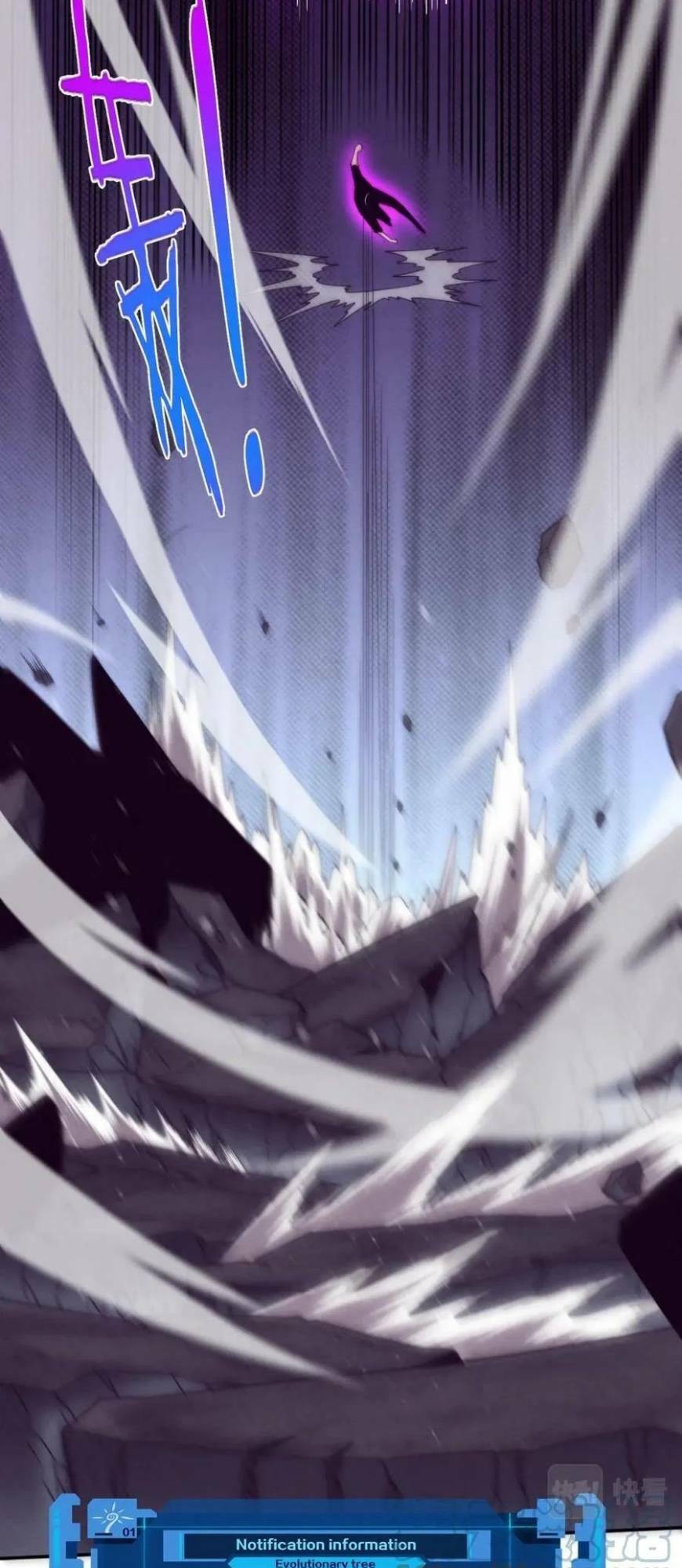 Tiến Hóa Cuồng Triều: Chapter 78