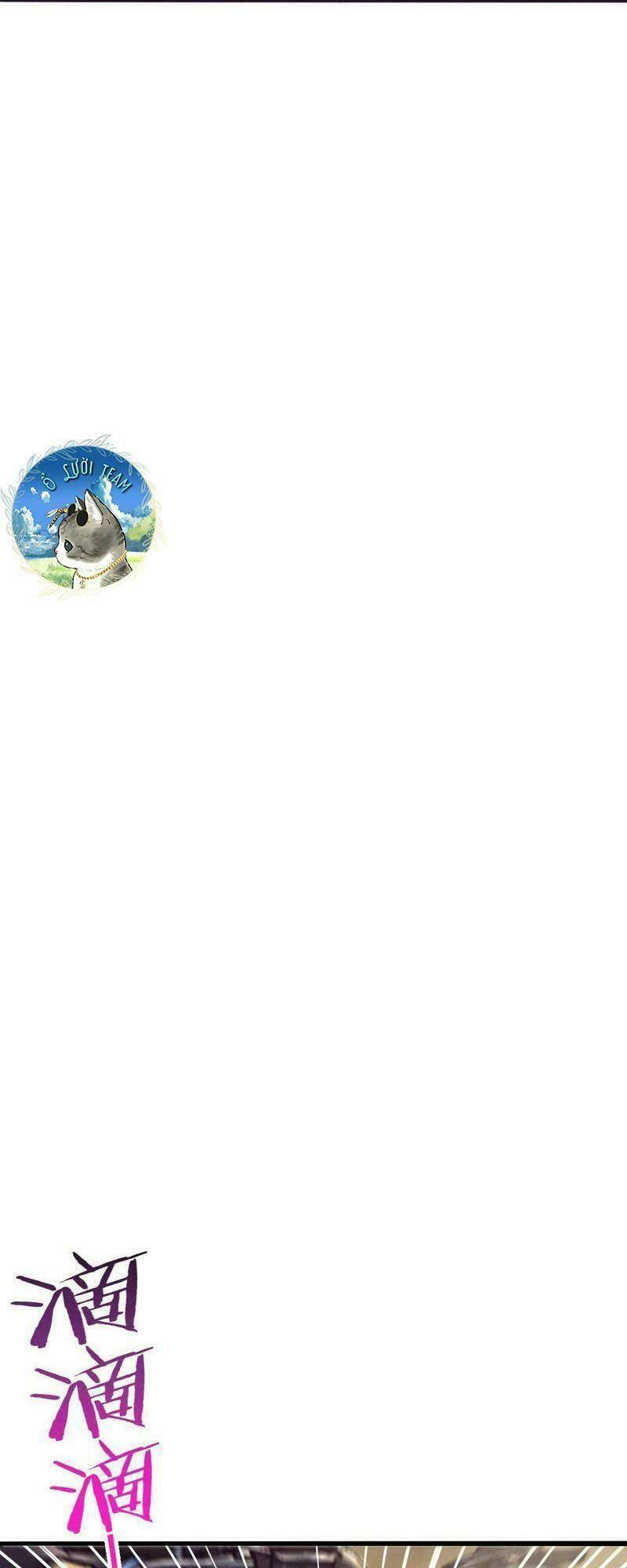 Tiến Hóa Cuồng Triều: Chapter 8