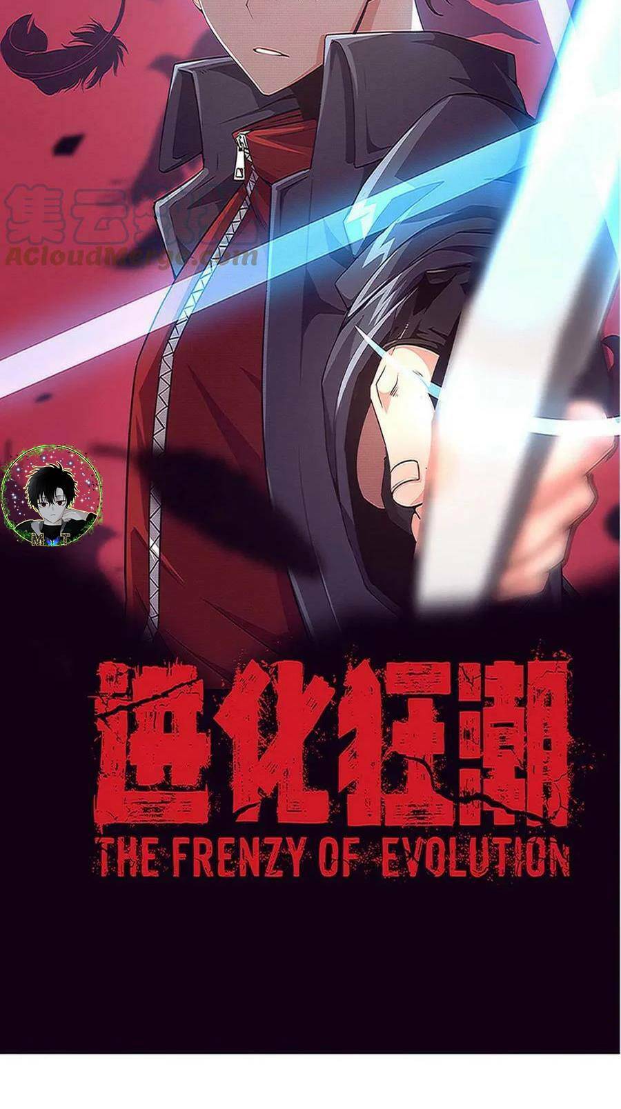 Tiến Hóa Cuồng Triều: Chapter 80