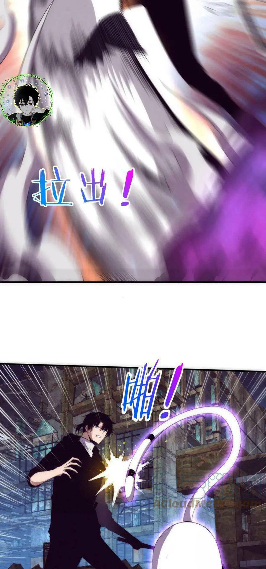 Tiến Hóa Cuồng Triều: Chapter 80