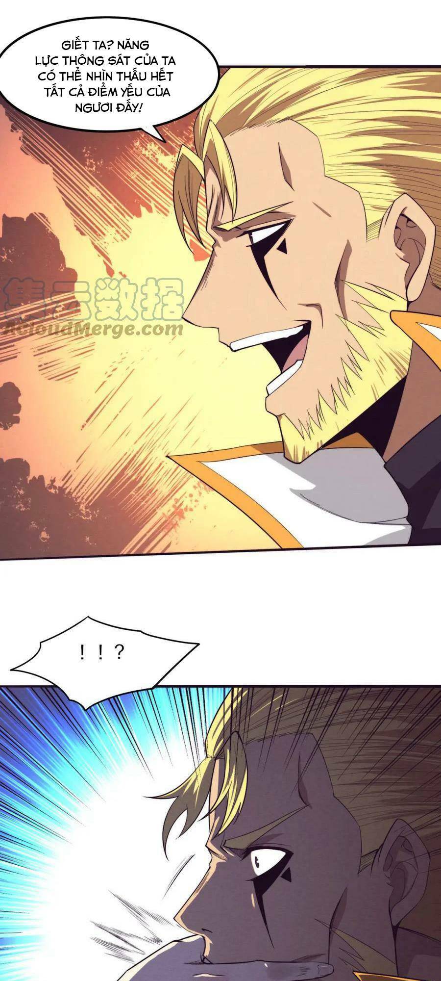 Tiến Hóa Cuồng Triều: Chapter 82