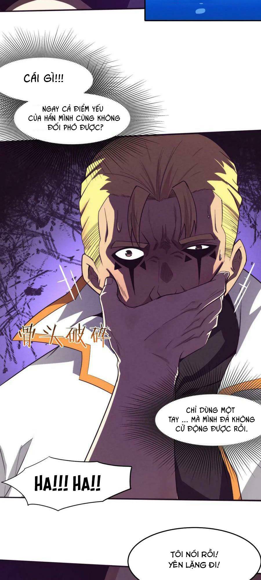 Tiến Hóa Cuồng Triều: Chapter 82