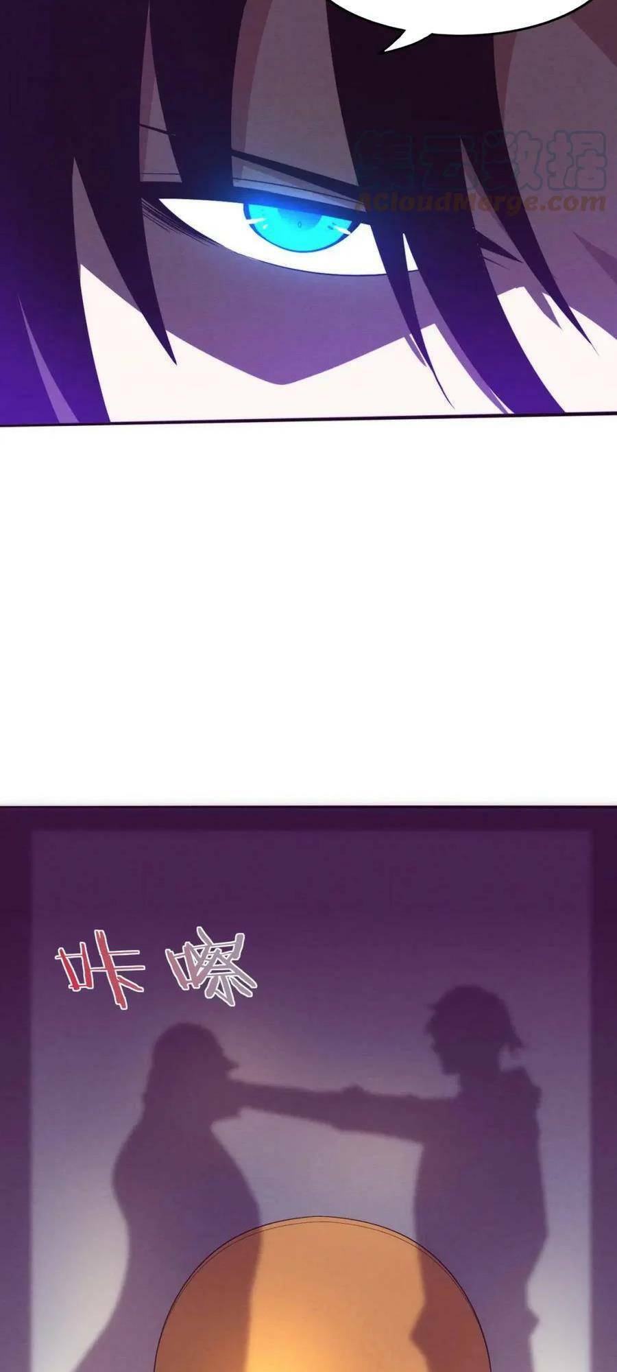 Tiến Hóa Cuồng Triều: Chapter 82